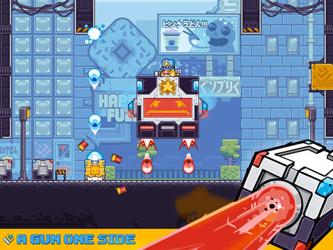 New Arcade Games for Android iPhone Kindle Fire and iPad - Gunbrick iPad Screenhot 1
