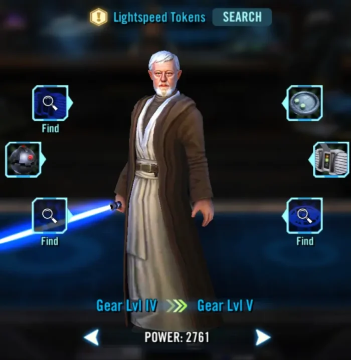 Old Bed in SWGOH